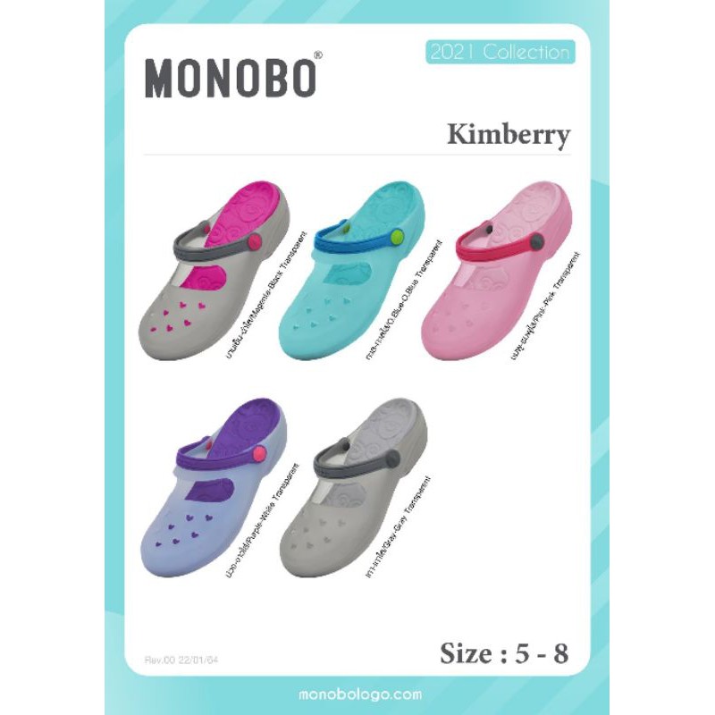 รองเท้าแบบสวมmonobo รุ่นkimberry