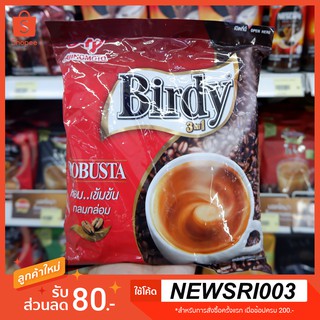 🧡Birdy เบอร์ดี้ กาแฟปรุงสำเร็จ ชนิดผง 3in1 โรบัสต้า ขนาด16.5กรัม (27 ซอง)✨💥🔥