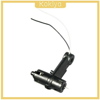 RC RC ( Kokiya ) แกนแขนพร้อมมอเตอร์ Fits - Min อะไหล่โดรนของเล่น