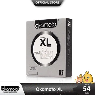 Okamoto XL ถุงยางอนามัย ใหญ่พิเศษ บางที่สุด ผิวเรียบ ขนาด 54 มม. บรรจุ 1 กล่อง (2 ชิ้น)
