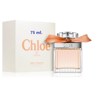 ของแท้!!! Chloe Rose Tangerine EDT for women 75ml. (พร้อมส่งค่ะ)