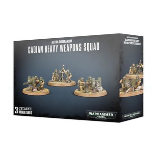 Warhammer - ASTRA MILITARUM CADIAN HEAVY WEAPON SQUAD