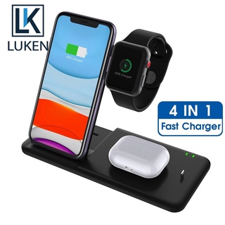 Luken 4 in 1 แท่นชาร์จไร้สาย ชาร์จเร็ว สําหรับ Appl Watch Airpo Pro Qi 15Wที่ชาร์จโทรศัพท์ไร้สาย ที่ชาร์จไร้สาย