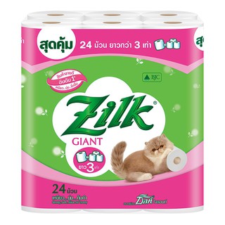 🔥The Best!! ซิลค์ ไจแอ้นท์ กระดาษชำระ แพ็ค 24 ม้วน Zilk Giant Roll Toilet Tissue x 24 Rolls