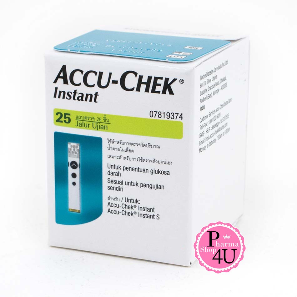 💉พร้อมส่ง💉 Accu-Chek Instant Test Strip แอคคิว-เช็ค แผ่นตรวจน้ำตาล (25,50 ชิ้น/กล่อง)