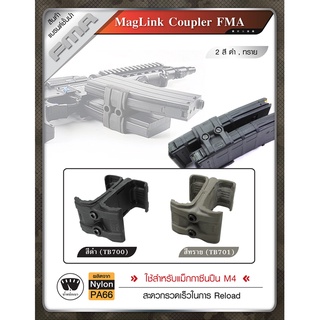 MagLink Coupler FMA #TB700