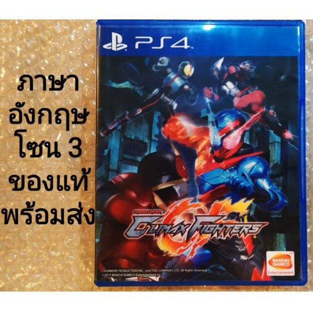 KAMEN RIDER CLIMAX FIGHTERS ภาษาอังกฤษ​ มือสอง​ PS4​ ENGLISH​ PLAYSTATION​ 4​ KAMEN​RIDER​ CLIMAX​FI