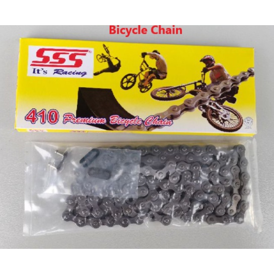SSS 410 Rantai Basikal 96L 104L [SSS 410 PREMIUM Bicycle 96L 104L โซ่ความเร็วเดียว]