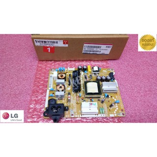 ใหม่ เบิกศูนย์  ซัพพลายแอลจี supply lg พาร์ท EAY63630301 รุ่น 43lf540 43lx310