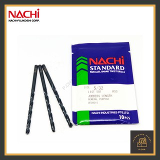 [พร้อมส่ง🚚] (1 ห่อ) ดอกสว่าน NACHI เจาะเหล็ก สแตนเลส 1/8 , 9/64 , 5/32 L501