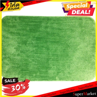 พรม HOME L&amp;S ULTRA SOFT 40X60 ซม. สีเขียว พรมภายใน RUG HOME L&amp;S ULTRA SOFT 40X60CM GREEN