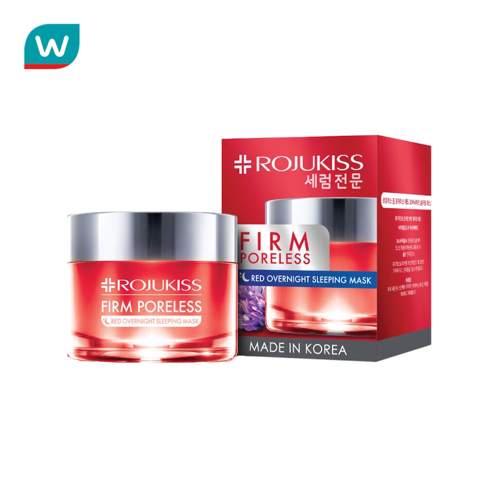 Rojukiss โรจูคิส เฟิร์ม พอเลส เรด โอเวอร์ไนท์ สลิปปิ้ง มาส์ก 45 มล.