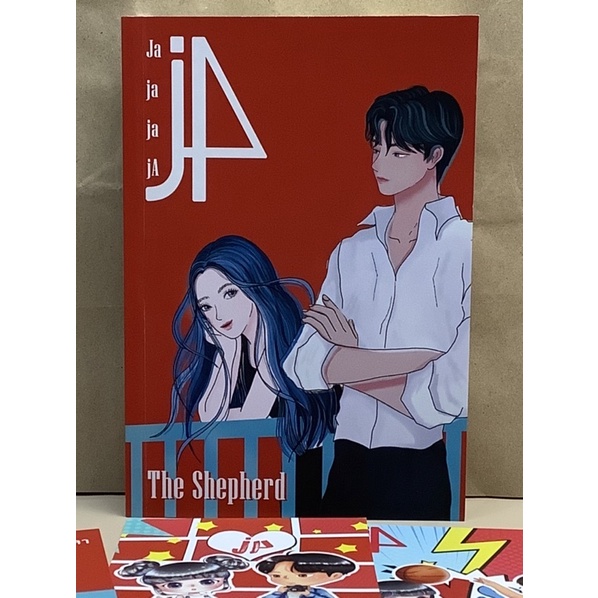 J4 Ja ja ja jA นิยายโดย The Shepherd