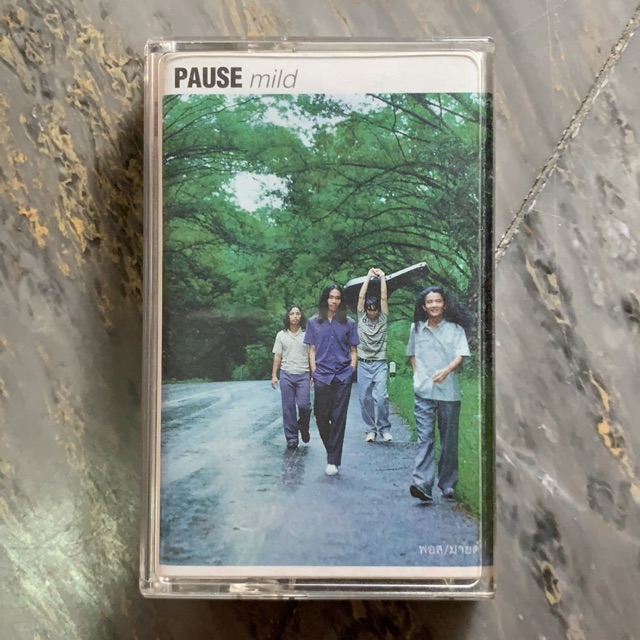 เทปเพลงวงพอส PAUSE Mild มือสอง
