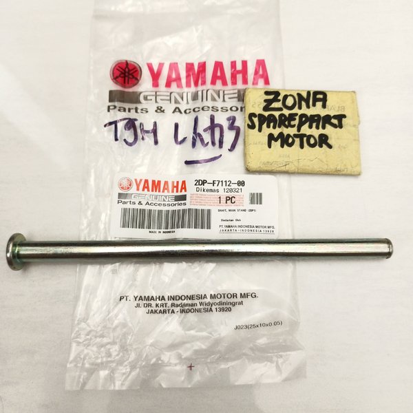 เพลาขาตั้งกลาง Yamaha NMAX ดั้งเดิม 2DP F7112 00