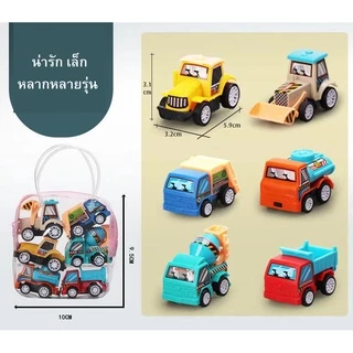 ถุงละ 6 ชิ้น โมเดลรถยนต์ของเล่นดึงกลับรถของเล่นมือถือรถรถดับเพลิงโมเดลรถแท็กซี่เด็กรถมินิของเล่นเด็กผู้ชายของขวัญของเล่น