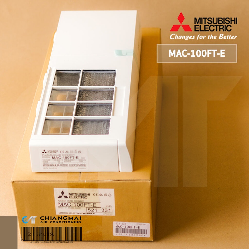 Mac 100ft E ระบบฟอกอากาศ Plasma Mitsubishi Electric อ ปกรณ เสร ม ช วยย บย งเช อโรค ไวร สโคโรน าสายพ นธ ใหม Sars Shopee Thailand