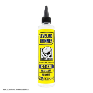 Skull Color 120.038 Leveling Thinner