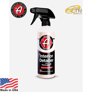 Adams Microban Interior Detailer (16 oz/473 ml) ผลิตภัณฑ์สเปรย์ป้องกันและขจัดคราบสกปรก (สีชมพู)