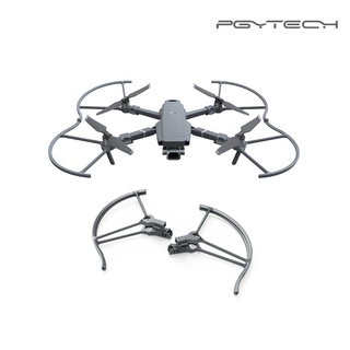 PGYTECH Propeller Guard For Mavic 2