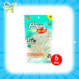 Poly Brite โพลี ไบรท์ Extra Thin Lite แพ็ค 6 ซอง ถุงมือยางอนามัย PolyBrite