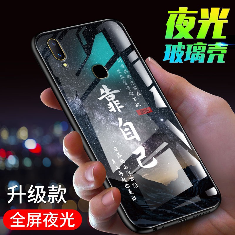 ❄☂✳เคสโทรศัพท์มือถือ vivoZ3i กระจกส่องสว่าง Z3i net คนดังผู้ชายและผู้หญิงกระจกรวมทุกอย่างแฟชั่นแบรนด