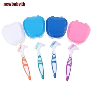 【 Newbaby 】กล่องฟันปลอม และชุดแปรงรีเทนเนอร์ทําความสะอาดฟันปลอมกรณีแปรง