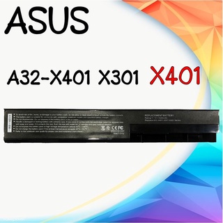 Asus แบตเตอรี่โน๊ตบุ๊ค รุ่น X401 Battery Notebook Asus A31-X401/A32-X401/X401A/X501A/X401U