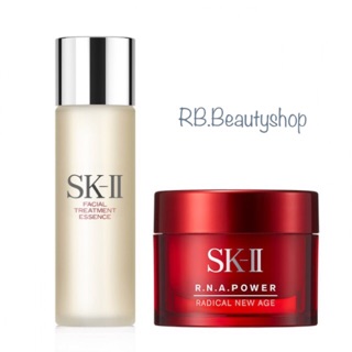 (แพคคู่) SK-II Facial Treatment Essence + SK-II RNA Radical New Age