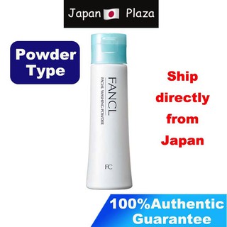 🅹🅿🇯🇵 ฟังเคล FANCL Facial Washing Powder 50g