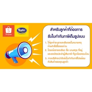 Satin หมอนหนุนสุญญากาศ My Comfort ขนาด 19” x 28” แพ็คคู่ นุ่มพิเศษระดับหมอนโรงแรมชั้นนำ ผลิตใหม่ล่าสุด