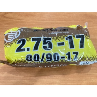 ยางใน 2.75-17 (80/90-17) อย่างดี SR 1เส้น