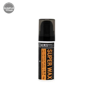 Raditz Studio RS W01 Super Wax 15 ml (Polishing Series) RSW01SW15 8858878210018 (สี)