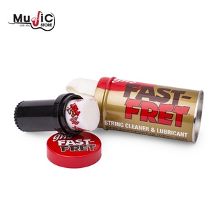 GHS Fast Fret อุปกรณ์สำหรับทำความสะอาดสายกีต้าร์