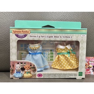 Sylvanian Dress Up Set ( Light Blue &amp; Yellow ) มือ 1 ชุด ชุดตุ๊กตา เดรส ชุดกระโปรง สีฟ้า สีเหลือง ตุ๊กตา ซิลวาเนียน