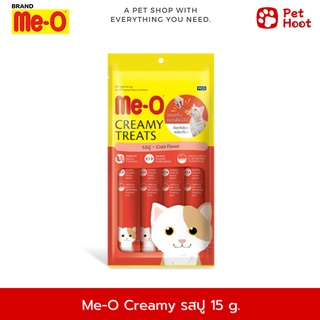 Me-O Cat Creamy Treats ขนมแมวเลีย รสปู 15 g. x 4 ซอง (1 แพค)