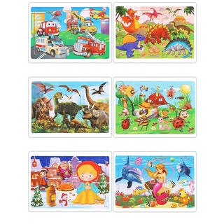 P30 จิ๊กซอว์ไม้ ตัวต่อไม้รูปสัตว์ จำนวน 30 ชิ้น มี 11 ลาย เลือกลายได้