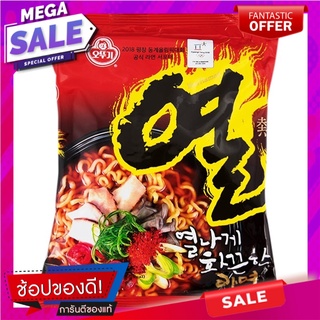 โอโตกิราเม็งกึ่งสำเร็จรูปรสหมูต้มยำ 120กรัม แพค 5 Otoki Instant Ramen Pork Tom Yum Flavor 120g.Pack 5