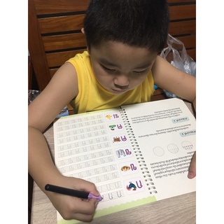 แบบฝึกหัดคัดลายมือชุดใหญ่7เล่มลูกชอบมาก