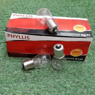 หลอดไฟท้าย รถยนต์ 1ไส้1จุด 12V 25W PHYLLIS (1หลอดจ๊ะ)