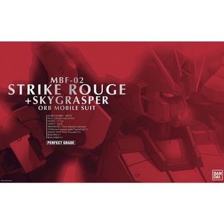 [พรีออเดอร์] PG 1/60 Strike Rouge Gundam + Skygrasper [BANDAI]