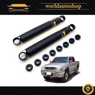 โช๊คหลัง ซ้าย ขวา โช๊คเดิม ยี่ห้อ Monroe Toyota HILUX TIGER 4WD 97-05 HILUX VIGO 4WD 04- 10 FORTUNER 06-10 ปี1997 - 2014