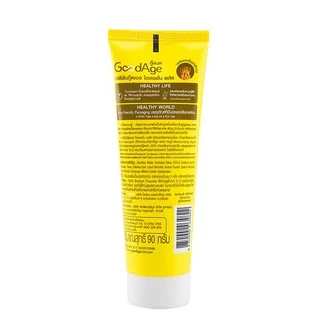GoodAge ยาสีฟัน GoodAge Hydration Plus เพิ่มความชุ่มชื่น สารสกัดจาก ถั่งเช่า สีทอง 90 กรัม