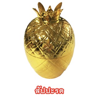 สัปปะรดมงคล สำหรับตั้งศาล