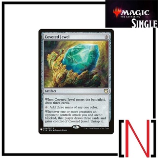 [MTG][Single][The List] Coveted Jewel ระดับ Rare [ภาษาอังกฤษ]