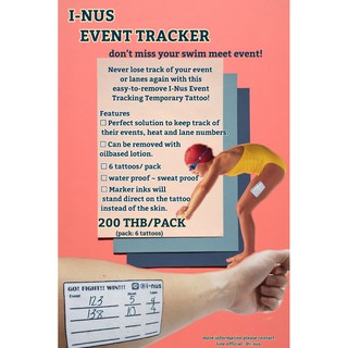 I-Nus Tattoo Event Tracker