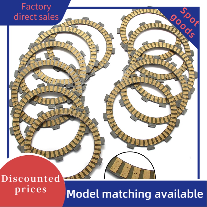 คลัทช์แรงเสียดทานแผ่นชุดสําหรับ Yamaha XV1900 XV1900A Midnight Star XV1900AS Roadliner XV1900CT Stra