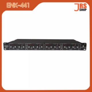 QUAD COMPRESSOR LIMITER GATE ENK-441 คอมเพรสเซอร์ 4 ทาง แบบอัตโนมัติ