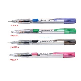 ดินสอกด เพนเทล Pentel PD105T (0.5) ราคาต่อ1 แท่ง