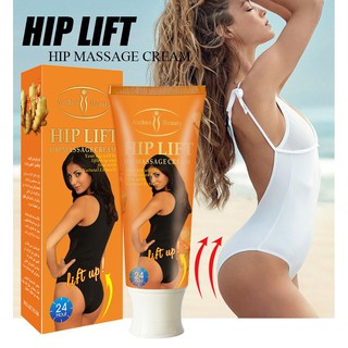 *ส่งจากไทย*Aichun Ginger Hip Up Cream Hip Lift Up Hip Massage Cream 120g ครีมยกสะโพกธรรมชาติ100% ที่เพิ่มก้นก้นอวบสำหรับ